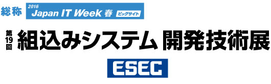 ESECロゴ